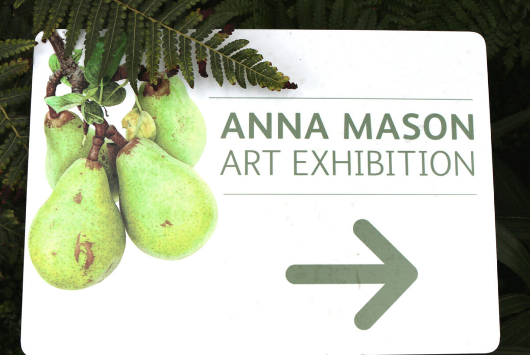 Exhibition